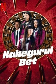 Kakegurui: Bet (2025)
