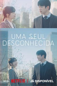Uma Seul Desconhecida (Dorama)