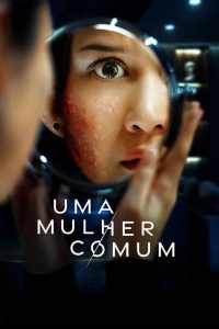 Uma Mulher Comum (Filme)