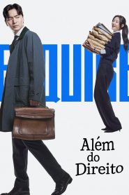 Além do Direito (Dorama)