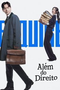 Além do Direito (Dorama)