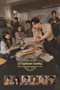 Typhoon Family (Dorama)