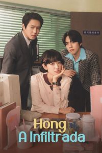 Hong, A Infiltrada (Dorama)
